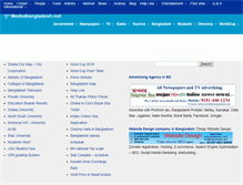 Tablet Screenshot of mediabangladesh.net